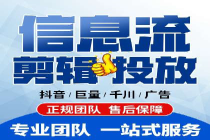 竞价代运营的挑战与机遇：一则行业案例解读